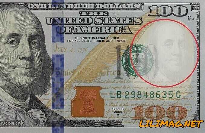 تشخیص دلار تقلبی آبی با تصویر نامرئی