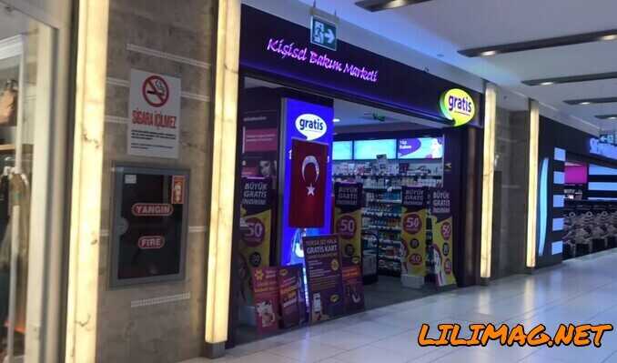 مرکز خرید آکمرکز استانبول (Akmerkez)؛ از مراکز خرید استانبول در منطقه بشیکتاش