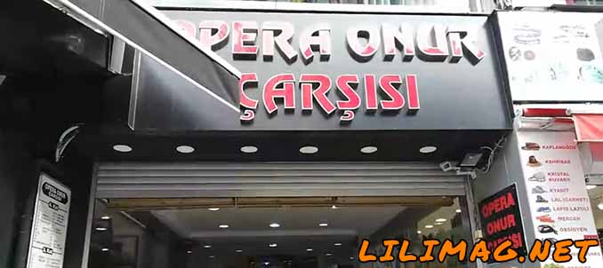پاساژ اوپرا اونور(Opera Onur Çarsisi)؛ از مراکز خرید ارزان استانبول در بخش آسیایی