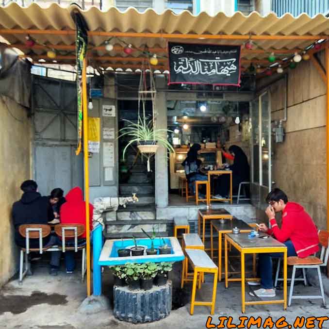 کافه های لاکچری اصفهان برای صرف صبحانه